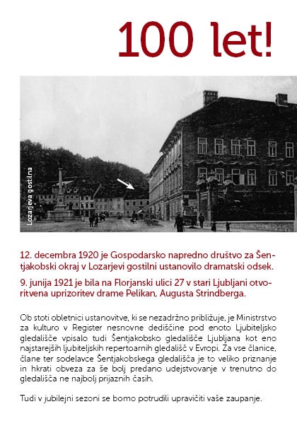 Šentjakobsko gledališče.jpg